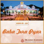 Baba Tera Pyar - Sunil Soni Song Download